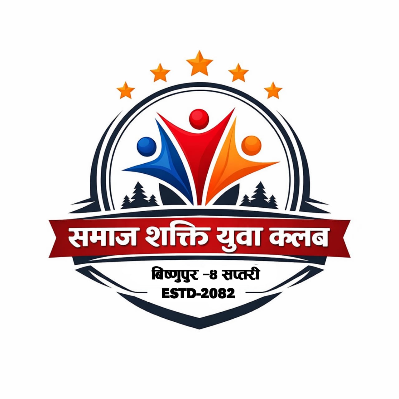 समाज शक्ति
